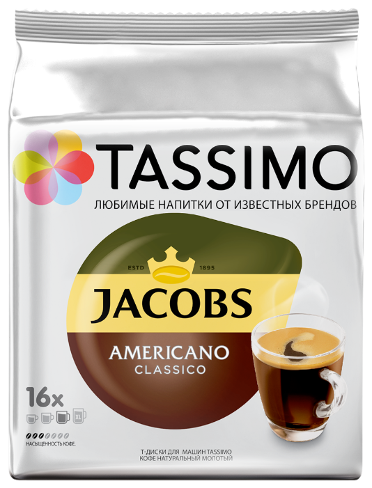 

Капсулы кофе/американо Tassimo Jacobs Americano Classico, 16 порций/16 капсул, 200 мл, Tassimo (4000857), Jacobs Americano Classico