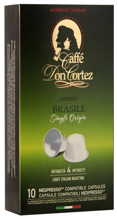 Капсулы кофе/эспрессо Don Cortez Brasile, 10 порций/10 капсул, Nespresso