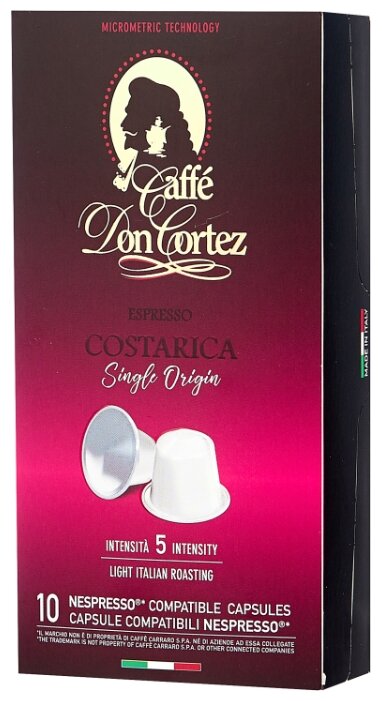 

Капсулы кофе/эспрессо Don Cortez Costarica, 10 порций/10 капсул, Nespresso, Costarica