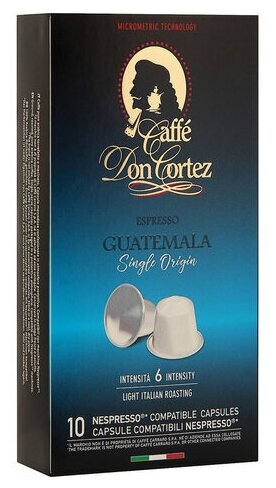 

Капсулы кофе/эспрессо Don Cortez Guatemala, 10 порций/10 капсул, Nespresso, Guatemala