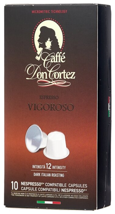 Капсулы кофе/эспрессо Don Cortez Vigoroso, 10 порций/10 капсул, Nespresso