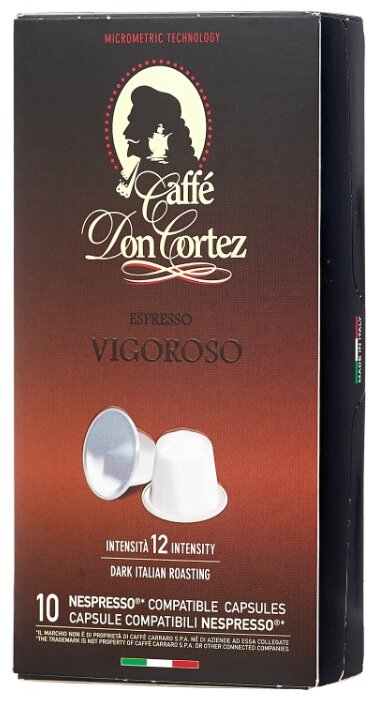 

Капсулы кофе/эспрессо Don Cortez Vigoroso, 10 порций/10 капсул, Nespresso, Vigoroso