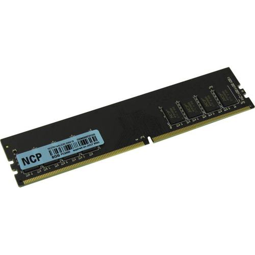 

Память DDR4 DIMM 8Gb, 2400MHz, CL19, 1.2V NCP (NCPK14AUDR-24M18), NCPK14AUDR-24M18