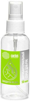 Антисептик Cactus CS-Antiseptic жидкость 50мл для рук [1367100]