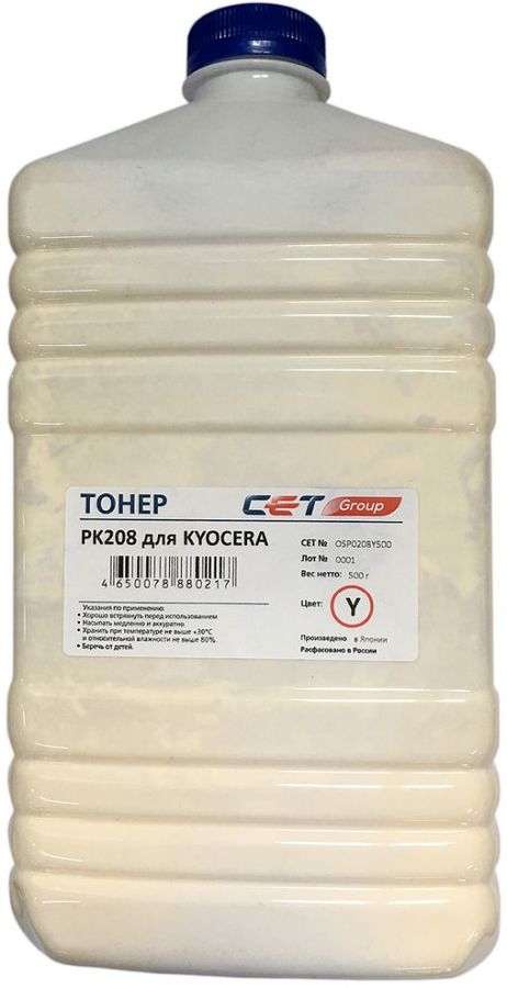 Тонер CET PK208, бутыль 500 г, желтый, совместимый для Kyocera Ecosys M5521cdn/M5526cdw/P5021cdn/P5026cdn (OSP0208Y-500)