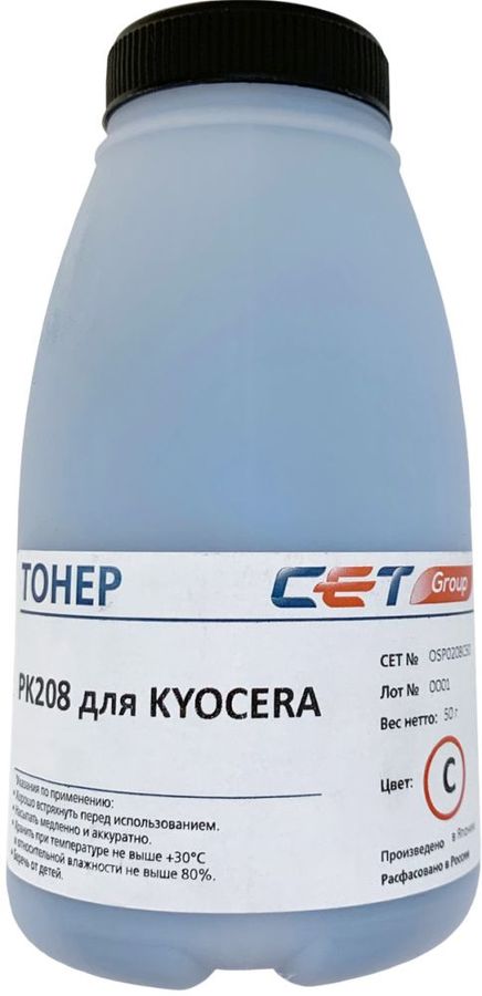 Тонер CET PK208, бутыль 50 г, голубой, совместимый для Kyocera Ecosys M5521cdn/M5526cdw/P5021cdn/P5026cdn (OSP0208C-50)