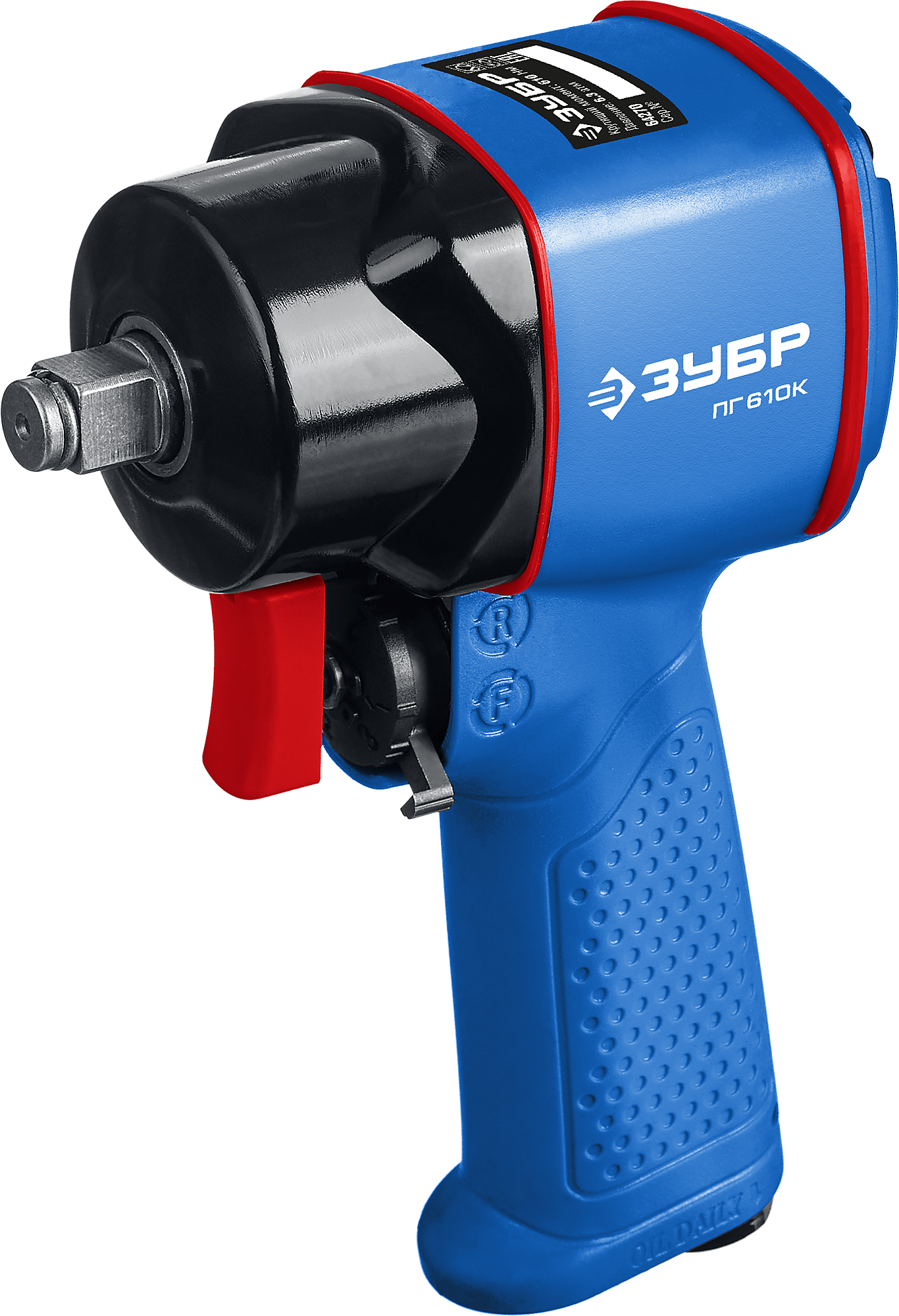 Пневмогайковерт ударный Зубр ПГ-610к, 1/2", 610 нм