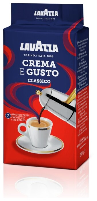Кофе молотый Lavazza Crema E Gusto 250 г, смесь арабики и робусты