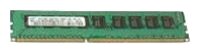 Память DDR3 DIMM 16Gb PC10600 1333MHz IBM ECC CL9 (00D7096)