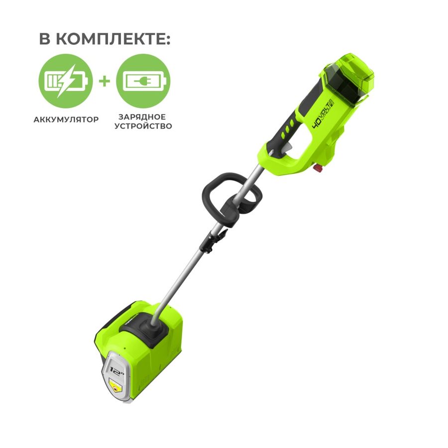 Снегоуборщик GreenWorks GD40SSK2 (2600807UA)