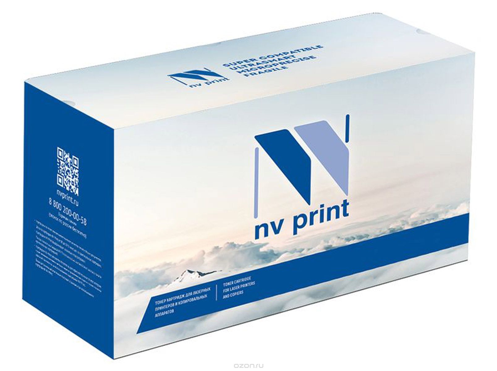 

Картридж лазерный NV Print NV-W2070A (117A/W2070A), черный, 1000 страниц, совместимый, для 150/150A/150NW/178NW/179MFP