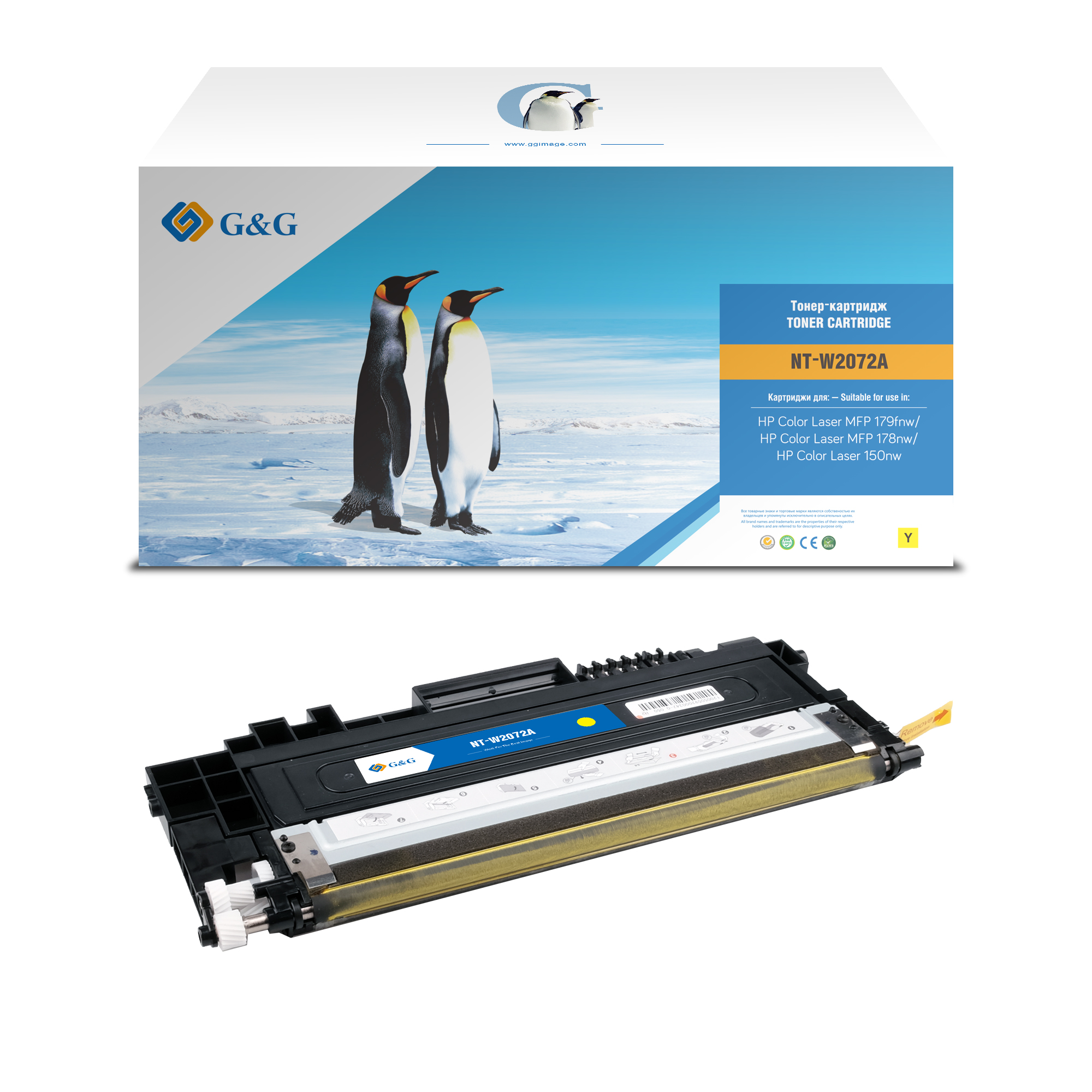

Картридж лазерный G&G GG-W2072A/NT-W2072A (117A/W2072A), желтый, 700 страниц, совместимый для Color Laser 179fnw/178nw/150nw