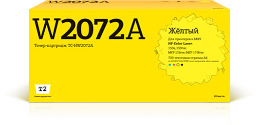 

Картридж лазерный T2 TC-HW2072A (117A/W2072A), желтый, 700 страниц, совместимый для Color Laser 150a/150nw, MFP 178nw/179fnw с чипом