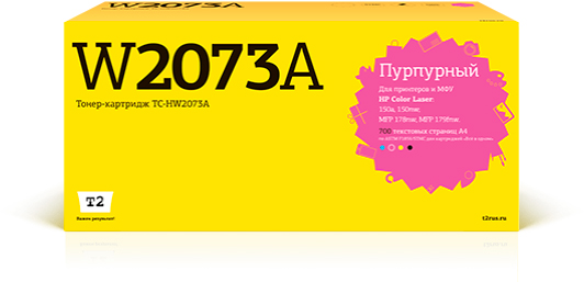 Картридж T2 TC-HW2073A, пурпурный, 700 страниц