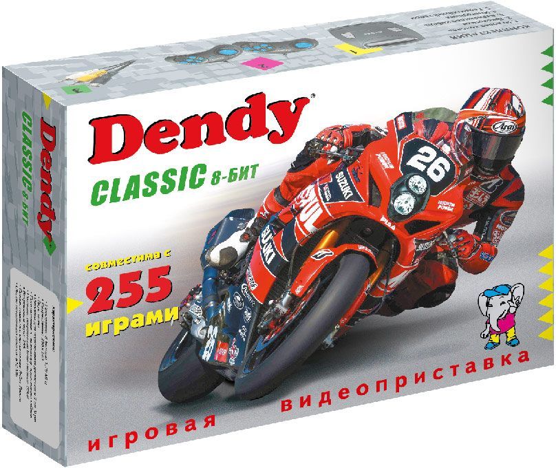 Игровая приставка Dendy Classic, черный + 255 игр Little (1188057)