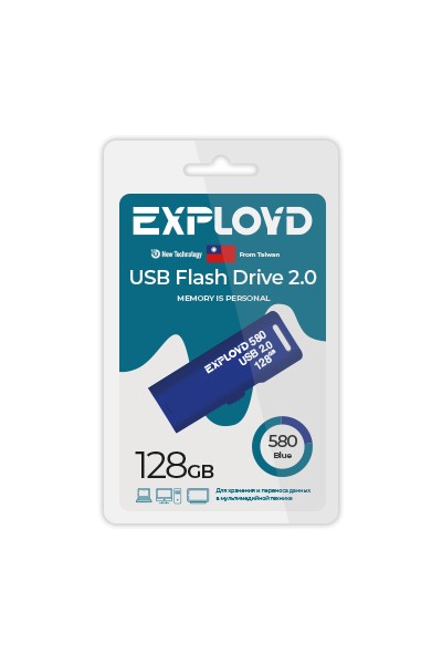 Флешка 128Gb USB 2.0 EXPLOYD 580, синий (EX-128GB-580-Blue)