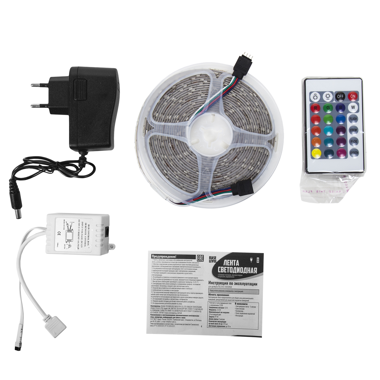 

Лента светодиодная, 5 м, SMD 2835, 3.5 Вт на метр, 12V, RGB, IP44, адаптер питания 220В, трансформатор, ПДУ Base-level (BL2203-2835RGB)