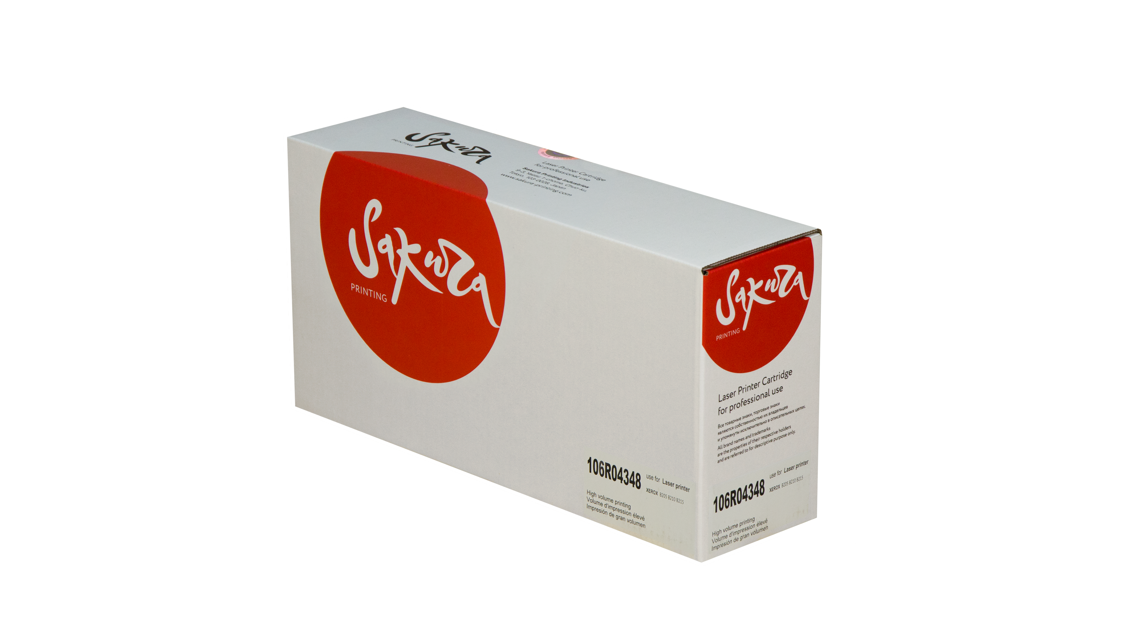 

Картридж лазерный Sakura SA106R04348 (106R04348), черный, 3000 страниц, совместимый для Xerox B205/B210/B215