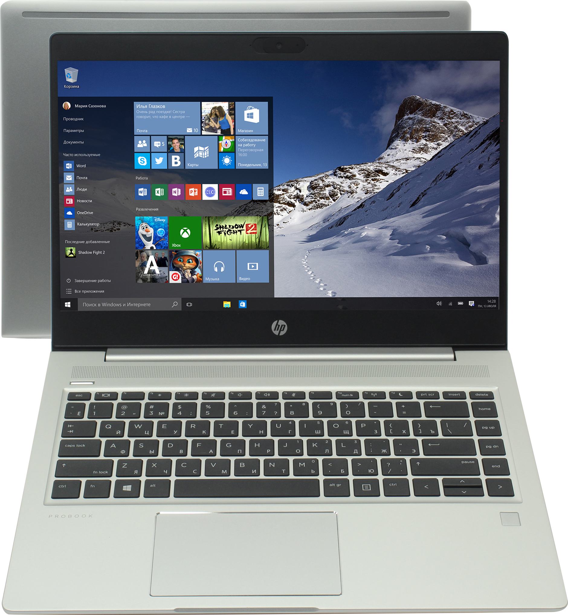 Ноутбук HP 445 G7 (7RX17AV)