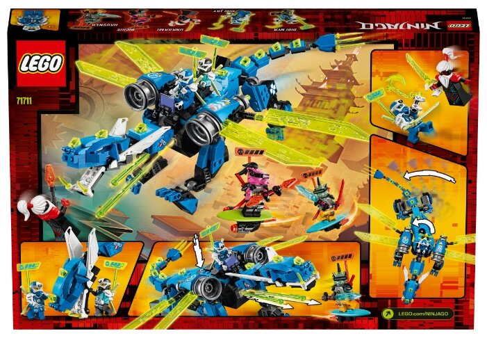 71711 lego ninjago sale