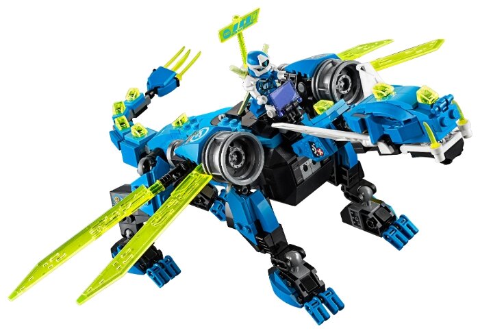 LEGO Ninjago