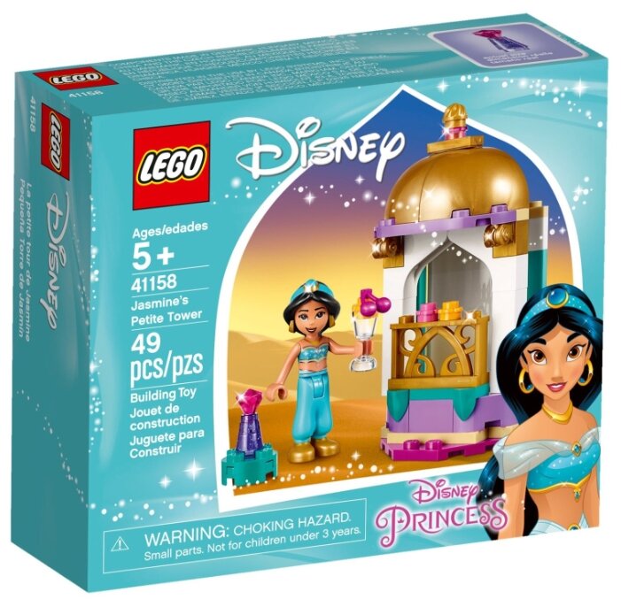 

Конструктор LEGO "Принцессы Дисней: Башенка Жасмин", деталей: 49 (41158), "Принцессы Дисней: Башенка Жасмин"