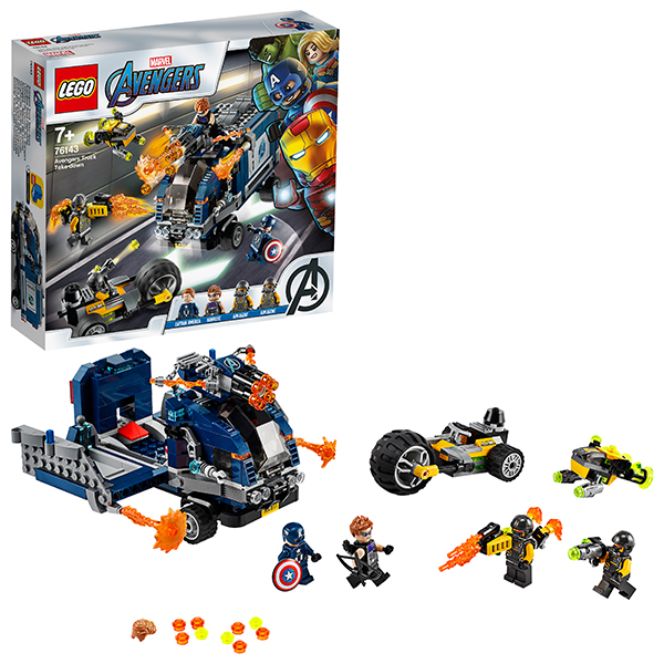 Lego 76143 review sale