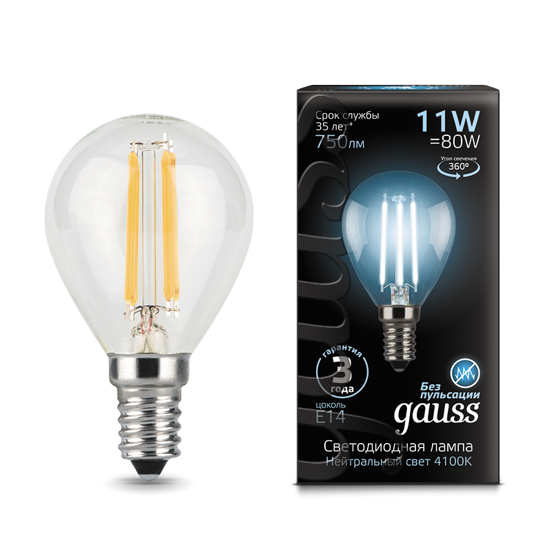 Лампа светодиодная E14 каплевидная, 11 Вт, Gauss