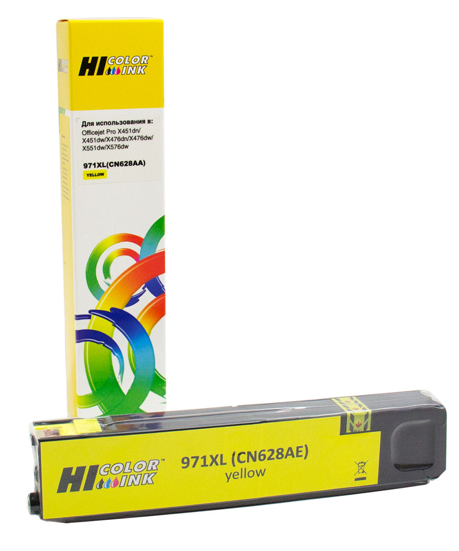 

Картридж Hi-Black №971XL CN628AE для Officejet Pro X451, желтый (HB-CN628AA)