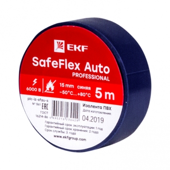 Изолента ПВХ plc-iz-sfau-s, 150 мкм/1.5 см/5 м, синяя, EKF SafeFlex Auto (plc-iz-sfau-s)