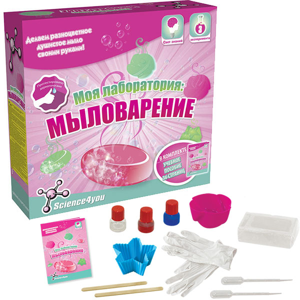 

Science4you "Моя лаборатория: мыловарение" (606623), "Моя лаборатория: мыловарение"