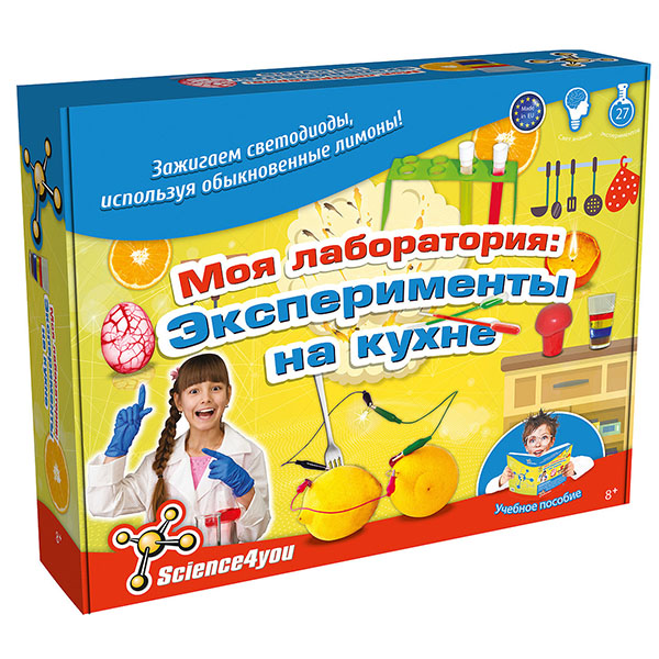 

Science4you "Моя лаборатория: эксперементы на кухне" (602410), "Моя лаборатория: эксперементы на кухне"
