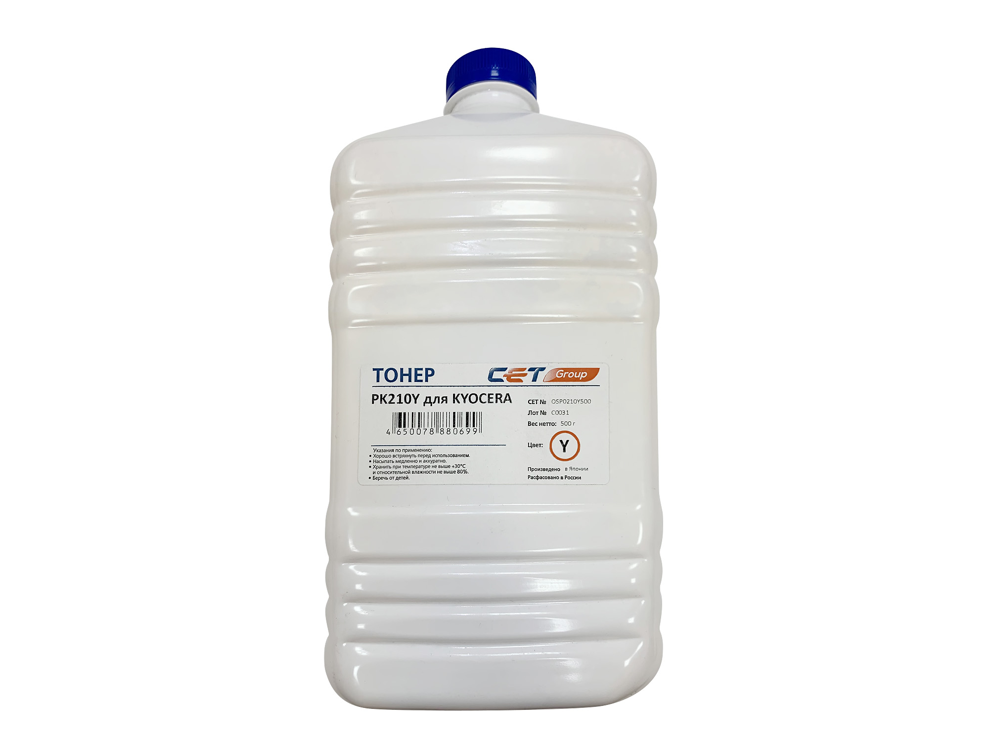 

Тонер CET PK210Y, бутыль 500 г, желтый, совместимый для Kyocera TASKalfa 3252ci, TASKalfa 3253ci, ECOSYS P7040cdn, ECOSYS P6230cdn, ECOSYS P6235cdn, ECOSYS P7240cdn, TASKalfa 2552ci, TASKalfa 2553ci, TASKalfa 4052ci, TASKalfa 4053ci, TASKalfa 5052ci, TASK