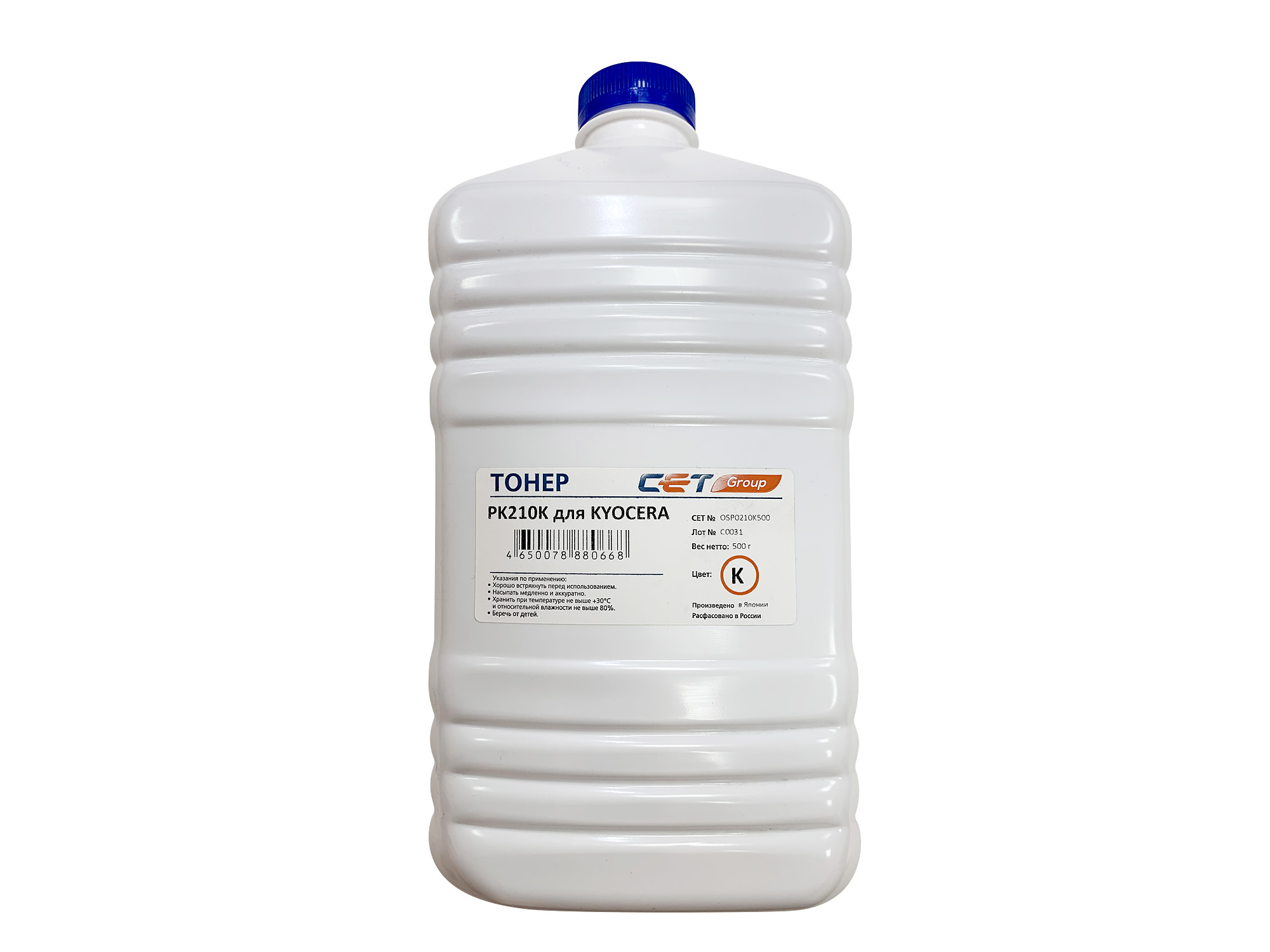 

Тонер CET PK210K, бутыль 500 г, черный, совместимый для Kyocera TASKalfa 3252ci, TASKalfa 3253ci, ECOSYS P7040cdn, ECOSYS P6230cdn, ECOSYS P6235cdn, ECOSYS P7240cdn, TASKalfa 2552ci, TASKalfa 2553ci, TASKalfa 4052ci, TASKalfa 4053ci, TASKalfa 5052ci, TASK