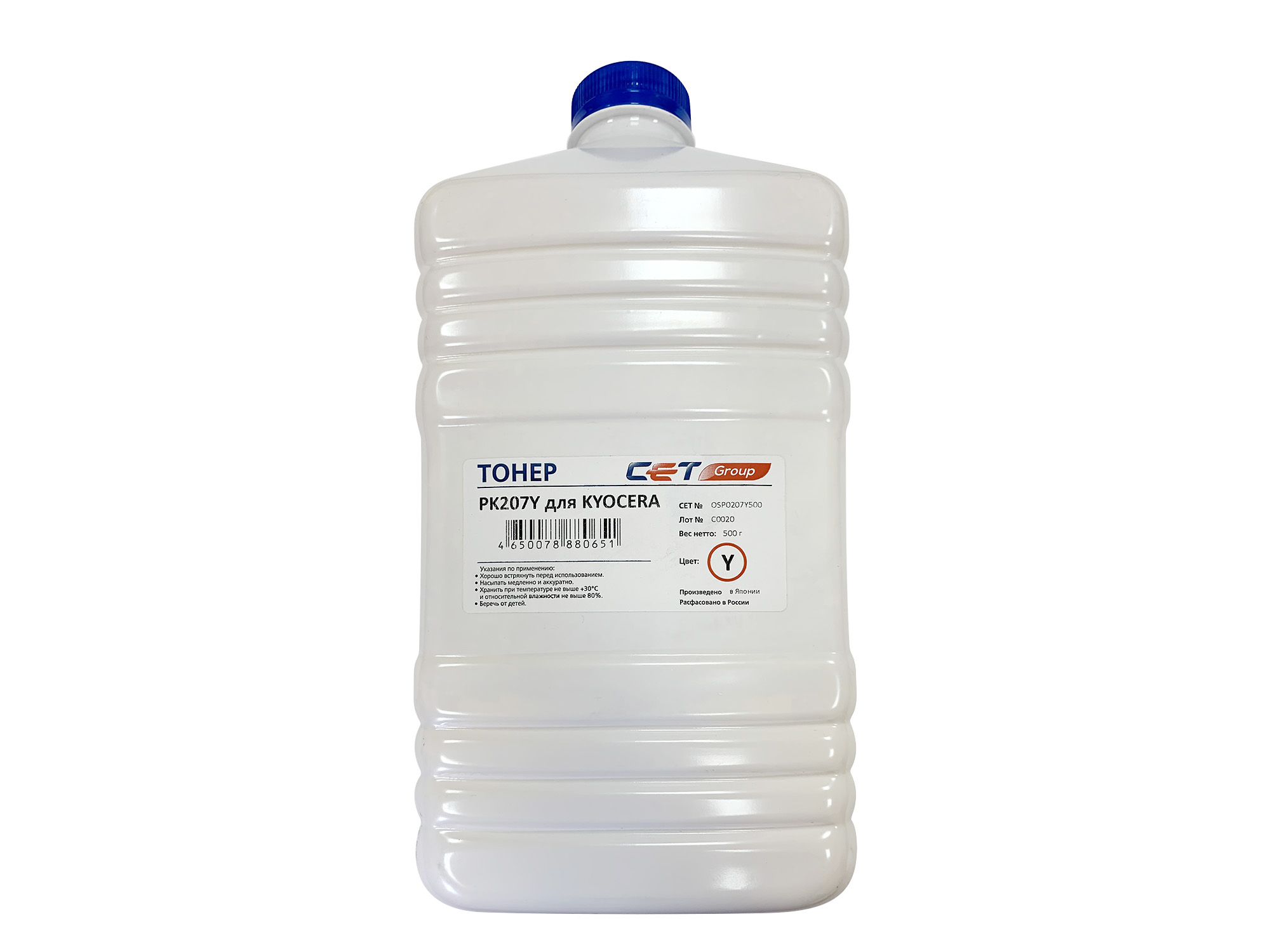 

Тонер CET PK207Y, бутыль 500 г, желтый, совместимый для Kyocera ECOSYS M8124cidn, ECOSYS M8130cidn, TASKalfa 306ci, TASKalfa 307ci, TASKalfa 356ci, TASKalfa 406ci, Taskalfa 308ci, Taskalfa 358ci (OSP0207Y500), PK207Y