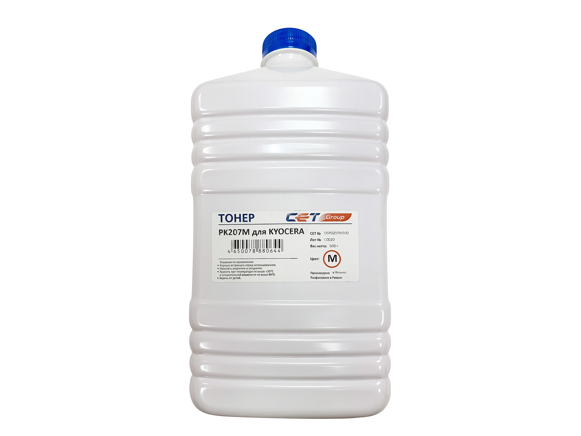 

Тонер CET PK207M, бутыль 500 г, пурпурный, совместимый для Kyocera ECOSYS M8124cidn, ECOSYS M8130cidn, TASKalfa 306ci, TASKalfa 307ci, TASKalfa 356ci, TASKalfa 406ci, Taskalfa 308ci, Taskalfa 358ci (OSP0207M500), PK207M