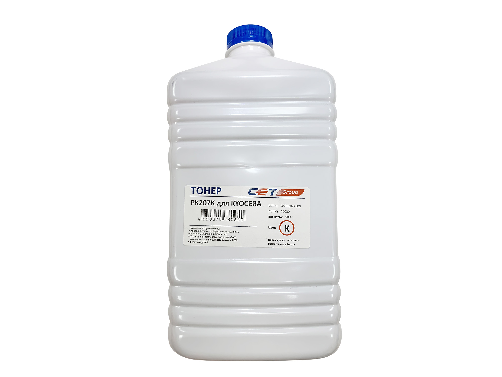 

Тонер CET PK207K, бутыль 500 г, черный, совместимый для Kyocera ECOSYS M8124cidn, ECOSYS M8130cidn, TASKalfa 306ci, TASKalfa 307ci, TASKalfa 356ci, TASKalfa 406ci, Taskalfa 308ci, Taskalfa 358ci (OSP0207K500), PK207K
