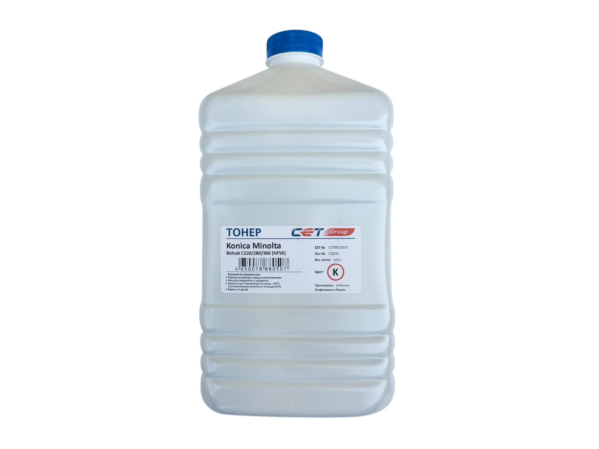 

Тонер CET NF5K, бутыль 500 г, черный, совместимый для Konica Minolta Bizhub C360/280/220 (CET8815500), NF5K