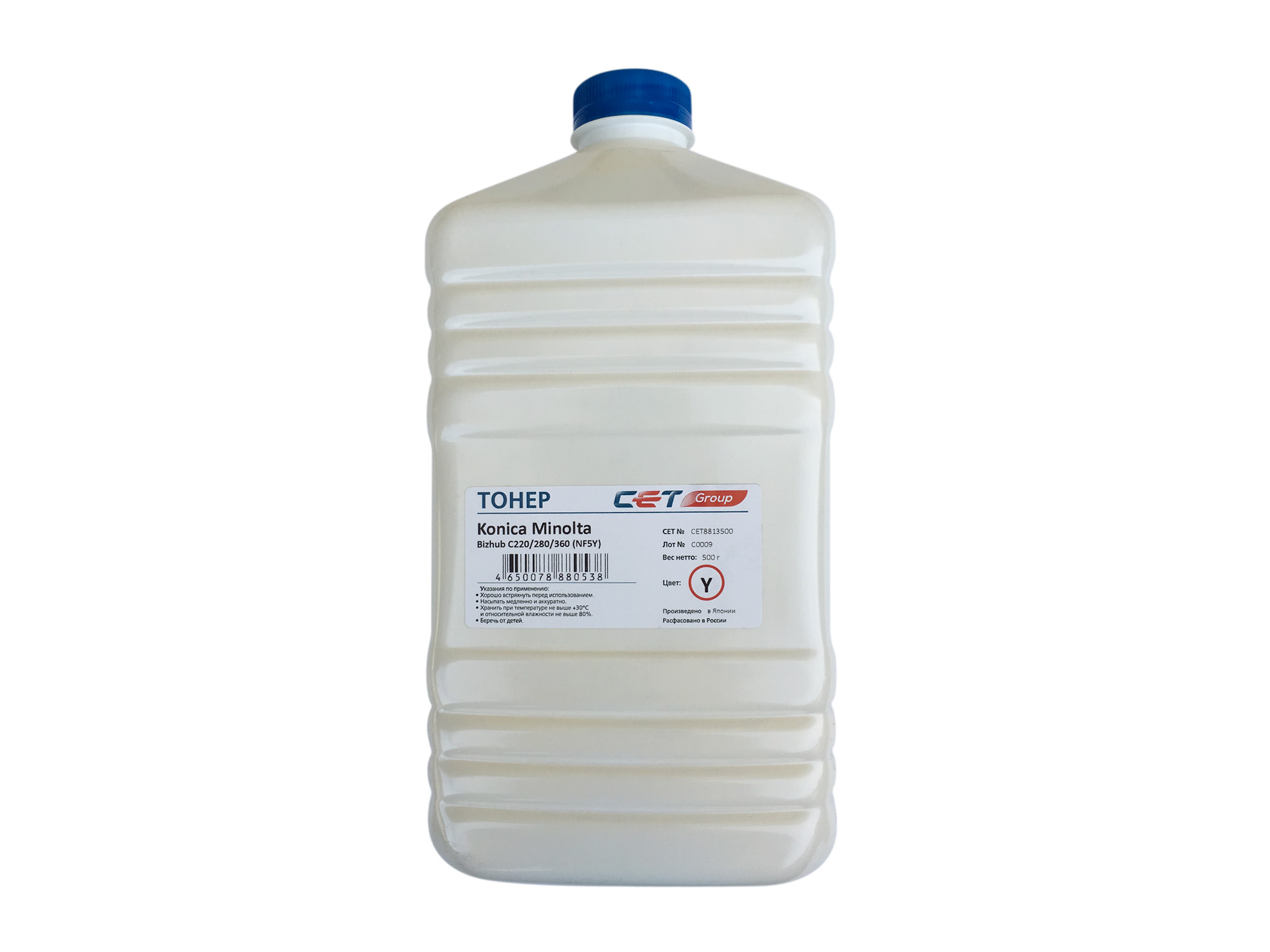 

Тонер CET NF5Y, бутыль 500 г, желтый, совместимый для Konica Minolta Bizhub C360/280/220 (CET8813500), NF5Y
