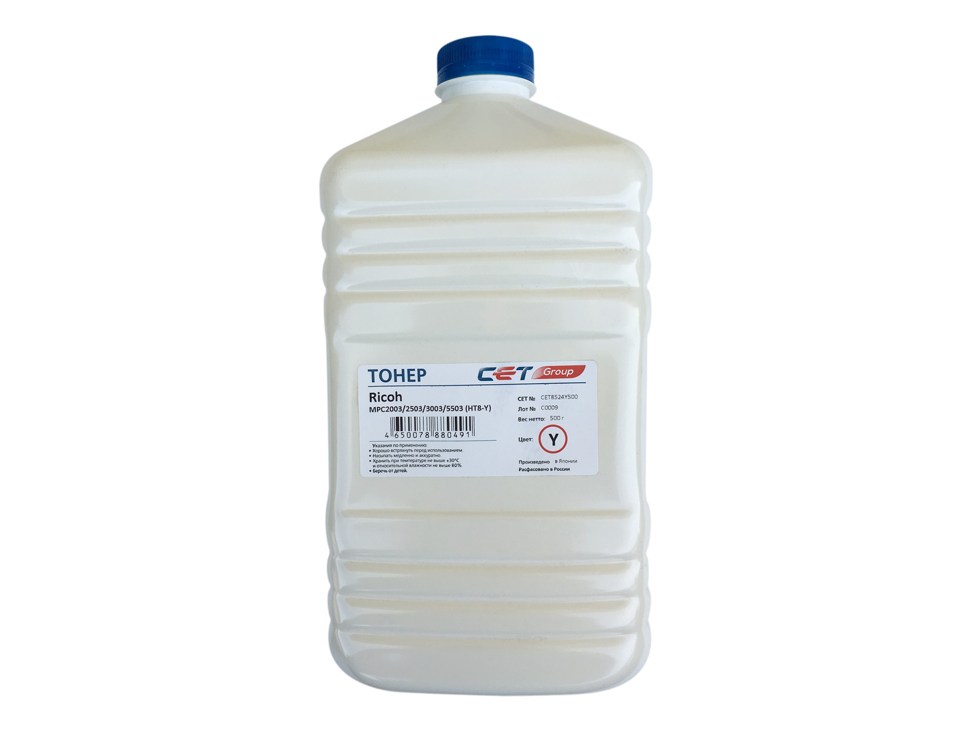 

Тонер CET HT8-Y, бутыль 500 г, желтый, совместимый для Ricoh MPC2003, MPC2004, MPC2503, MPC2504, MPC3003, MPC3004, MPC3503, MPC3504, MPC4503, MPC4504, MPC5503, MPC5504, MPC6003, MPC6004, MPC2011SP, MPC306, MPC307, MPC406, IMC3000, IMC3000A, IMC3500, IMC35