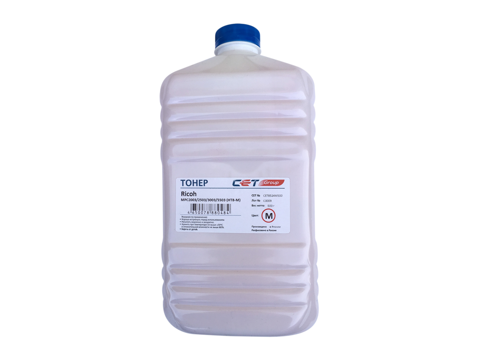 

Тонер CET HT8-M, бутыль 500 г, пурпурный, совместимый для Ricoh MPC2003, MPC2004, MPC2503, MPC2504, MPC3003, MPC3004, MPC3503, MPC3504, MPC4503, MPC4504, MPC5503, MPC5504, MPC6003, MPC6004, MPC2011SP, MPC306, MPC307, MPC406, IMC3000, IMC3000A, IMC3500, IM