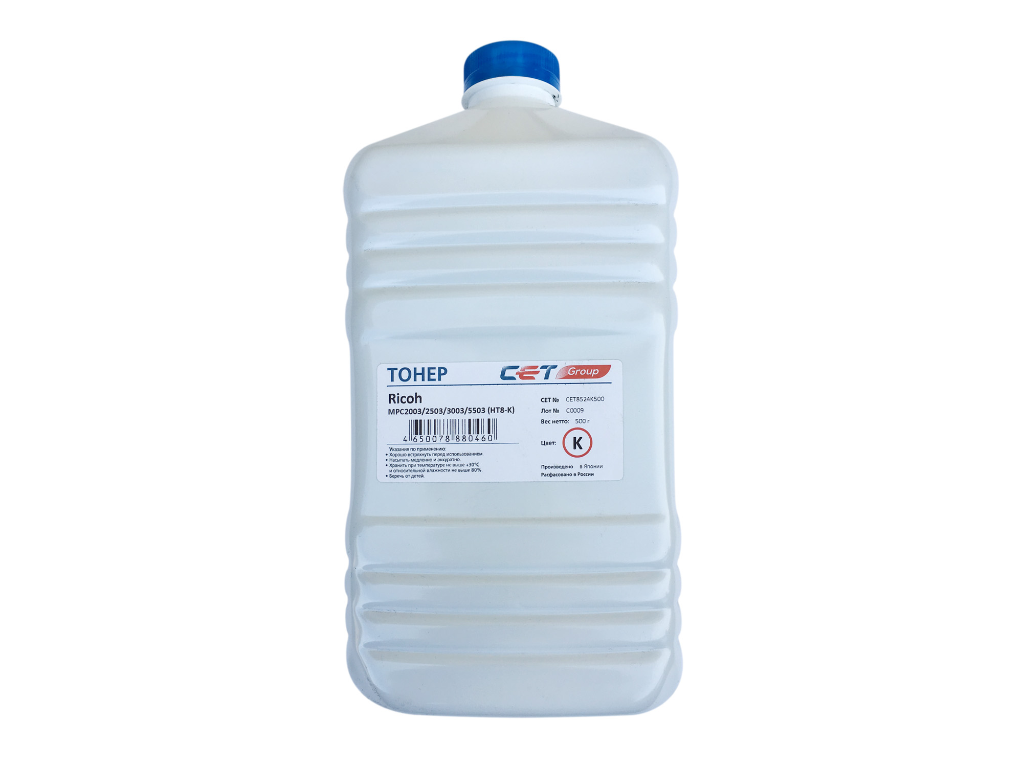 

Тонер CET HT8-K, бутыль 500 г, черный, совместимый для Ricoh MPC2003, MPC2004, MPC2503, MPC2504, MPC3003, MPC3004, MPC3503, MPC3504, MPC4503, MPC4504, MPC5503, MPC5504, MPC6003, MPC6004, MPC2011SP, MPC306, MPC307, MPC406, IMC3000, IMC3000A, IMC3500, IMC35