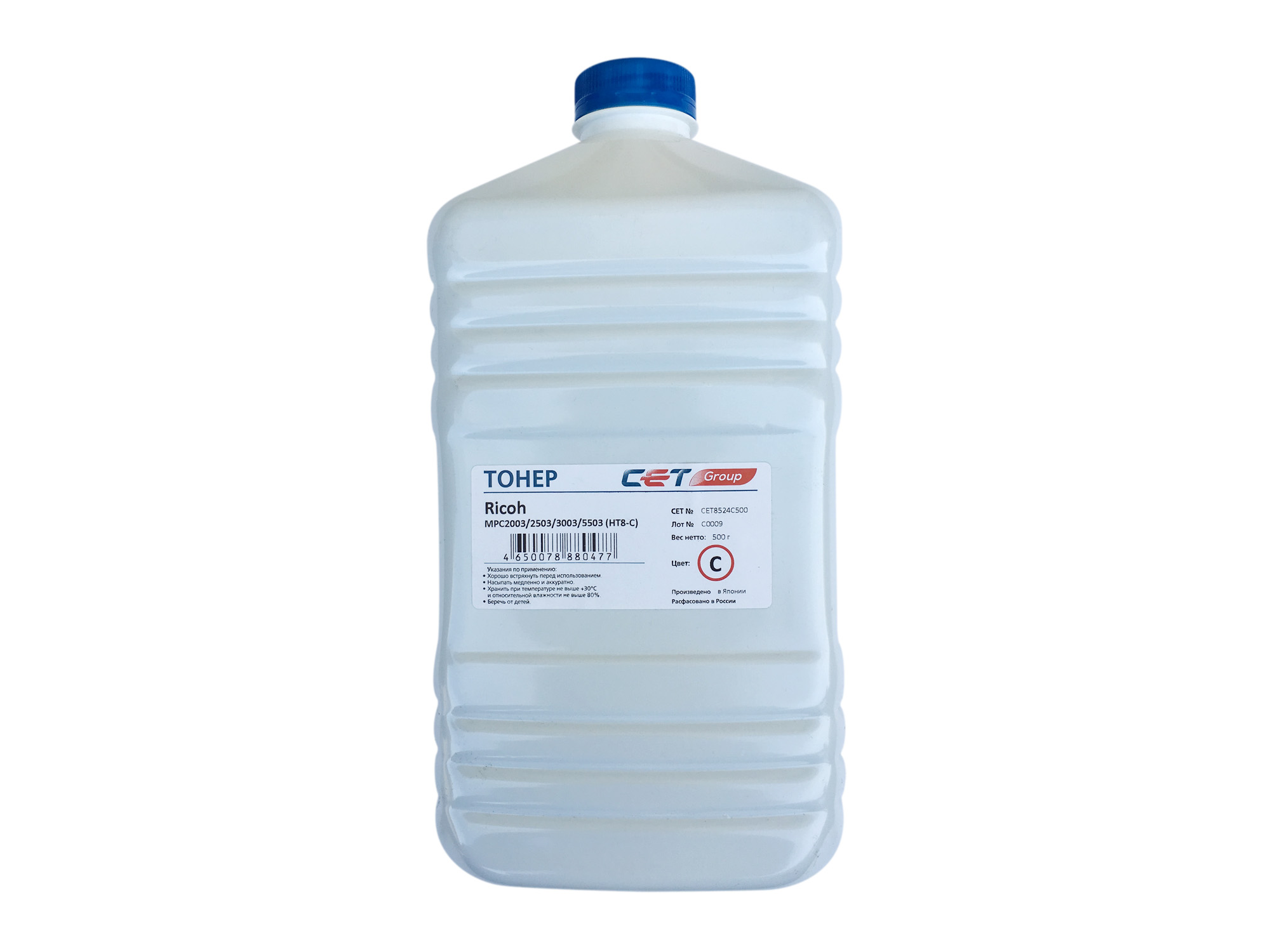 

Тонер CET HT8-C, бутыль 500 г, голубой, совместимый для Ricoh MPC2003, MPC2004, MPC2503, MPC2504, MPC3003, MPC3004, MPC3503, MPC3504, MPC4503, MPC4504, MPC5503, MPC5504, MPC6003, MPC6004, MPC2011SP, MPC306, MPC307, MPC406, IMC3000, IMC3000A, IMC3500, IMC3
