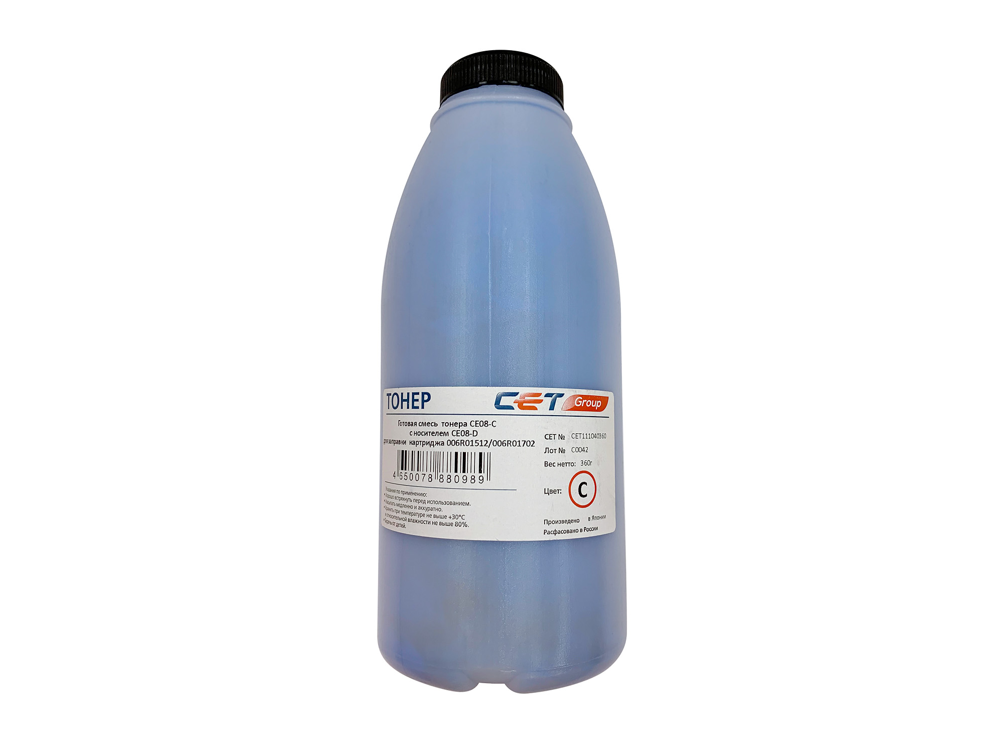 Тонер CET CE08-C/CE08-D, бутыль 360 г, голубой