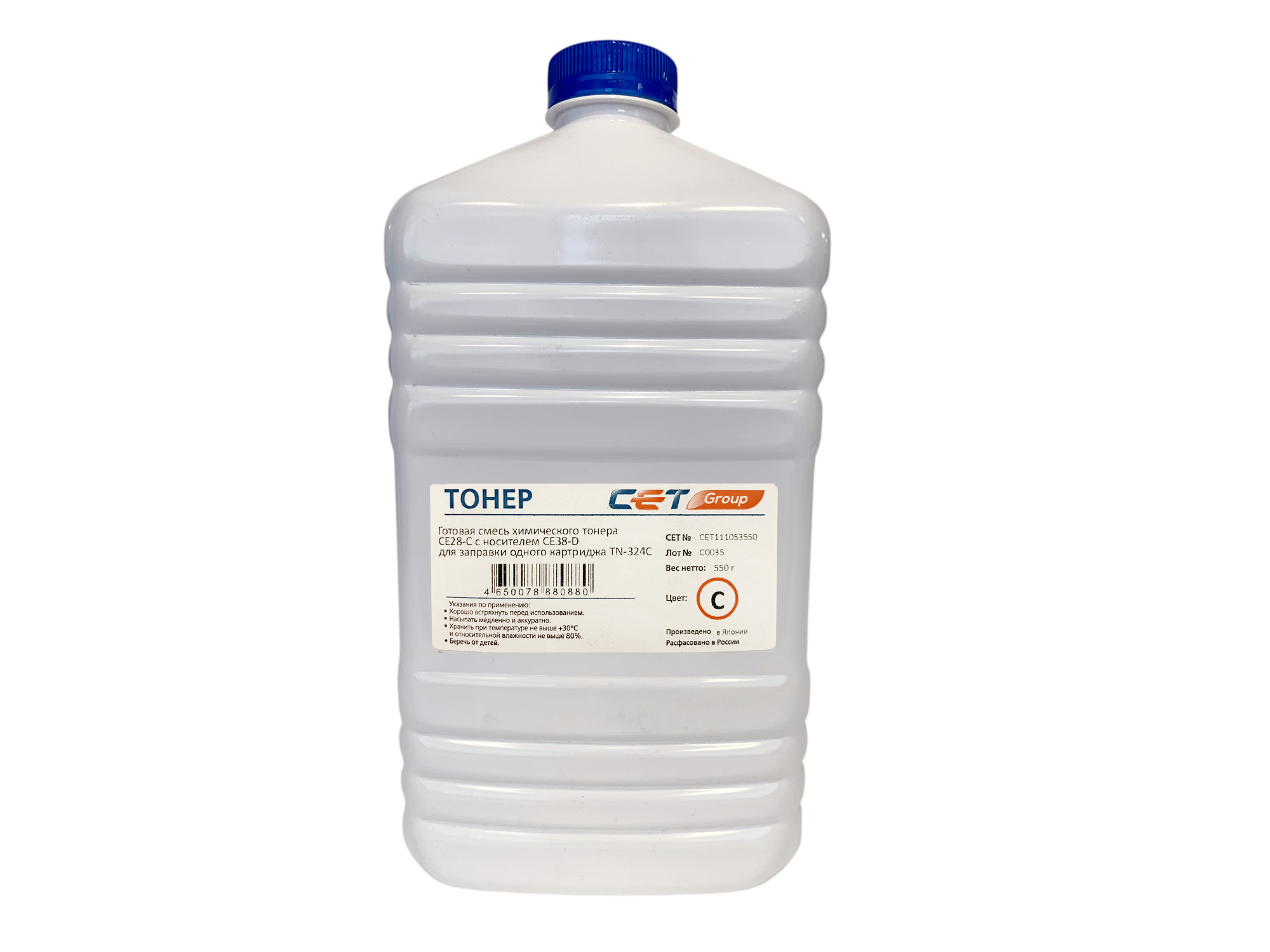 Тонер CET CE28-C/CE28-D, бутыль 550 г, голубой