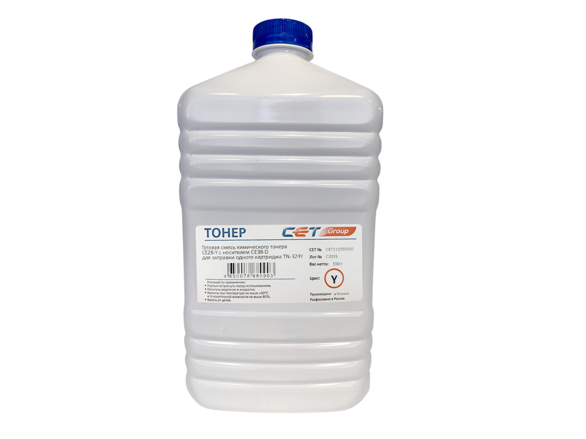 

Тонер CET CE28-Y/CE28-D, бутыль 550 г, желтый, совместимый для Konica Minolta Bizhub C258/ Bizhub C308/ Bizhub C368, в комплекте: девелопер (CET111055550), CE28-Y/CE28-D