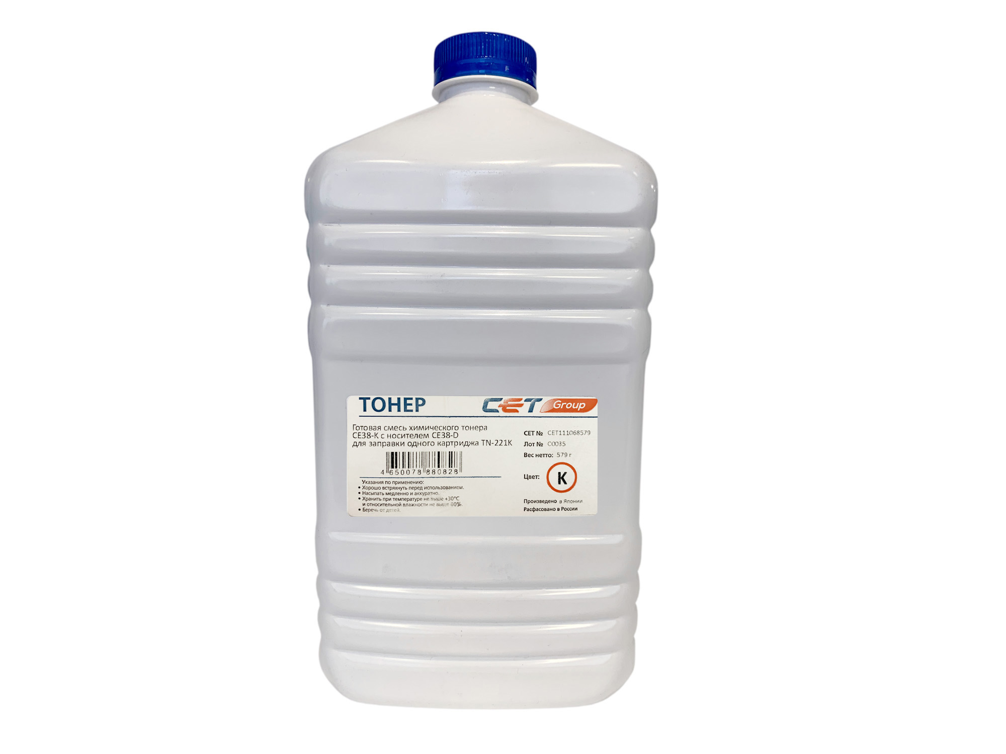 

Тонер CET CE38-K/CE38-D, бутыль 579 г, черный, совместимый для Konica Minolta Bizhub C287/227, в комплекте: девелопер (CET111068579), CE38-K/CE38-D