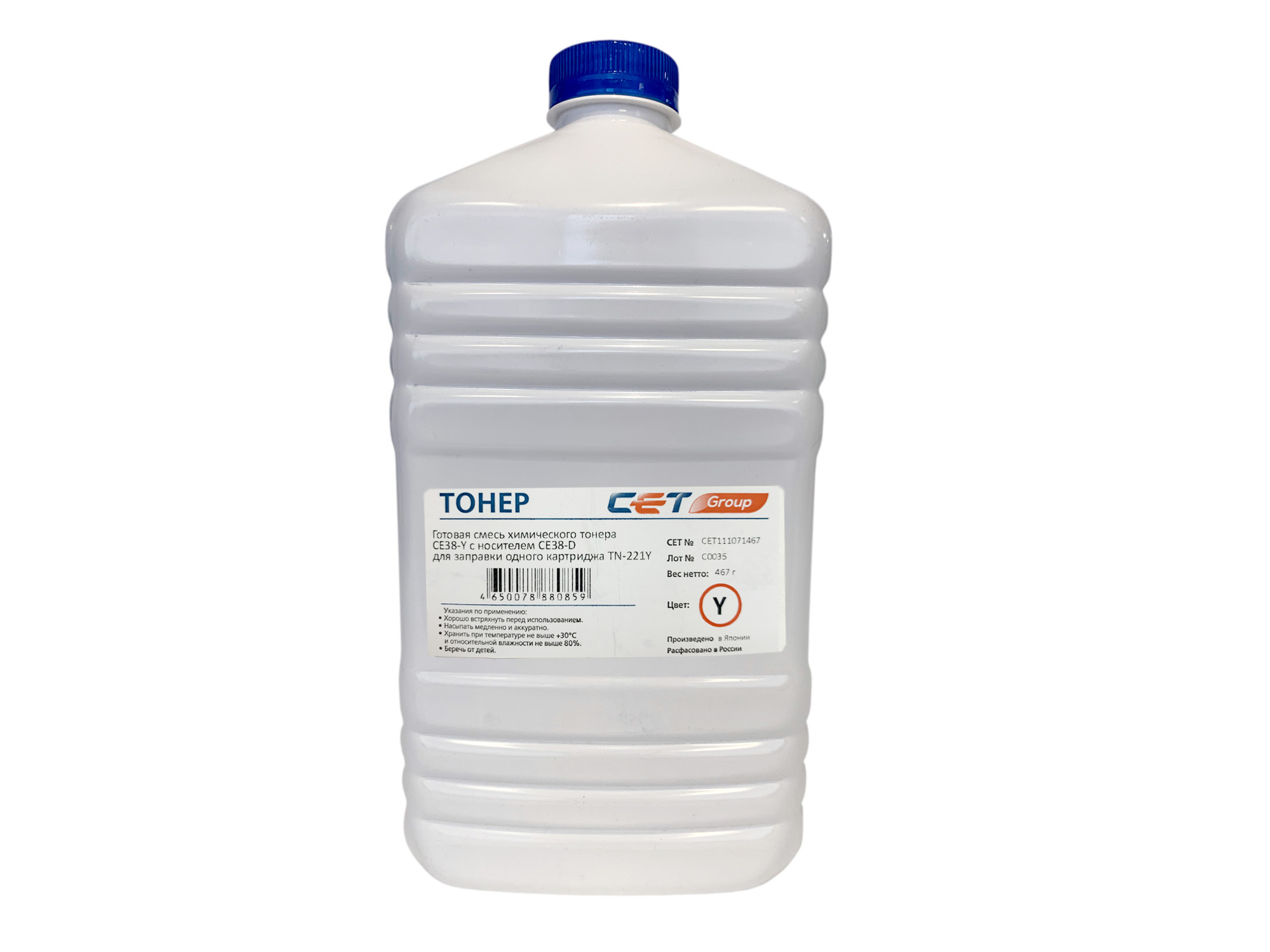 Тонер CET CE38-Y, бутыль 467 г, желтый