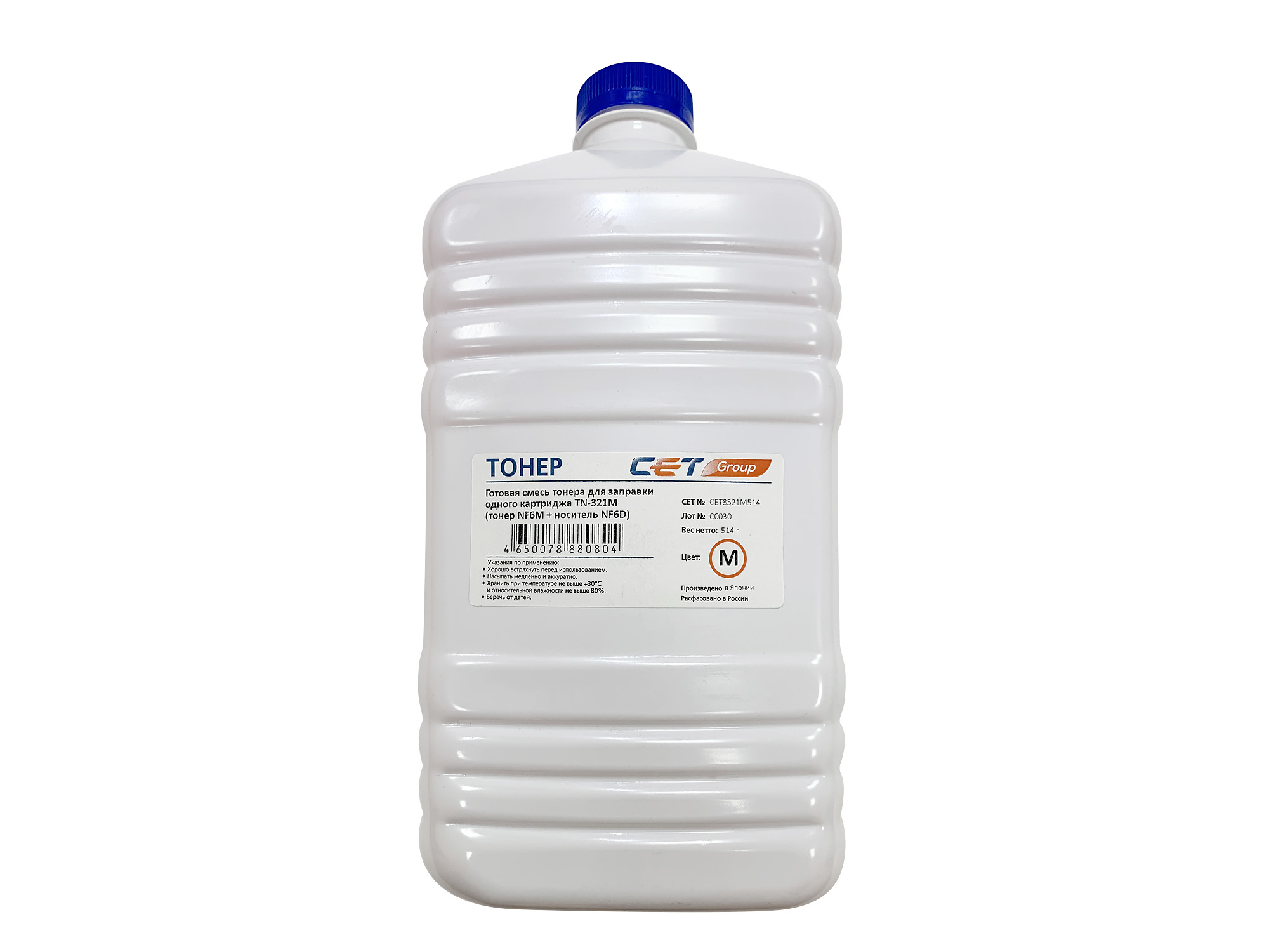 

Тонер CET NF6M/NF6D, бутыль 514 г, пурпурный, совместимый для Konica Minolta Bizhub C224/ Bizhub C284/ Bizhub C364/ Bizhub C224e/ Bizhub C284e/ Bizhub C364e, в комплекте: девелопер (CET8521M514), NF6M/NF6D