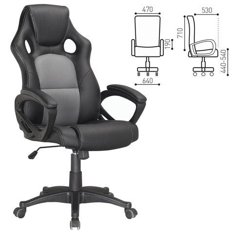 

Кресло игровое Brabix Rider Plus EX-544 черный/серый (531582), EX-544